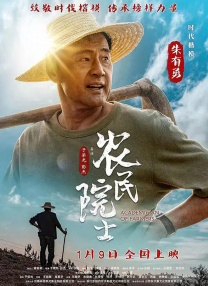 久久久久久精品在免线费观看